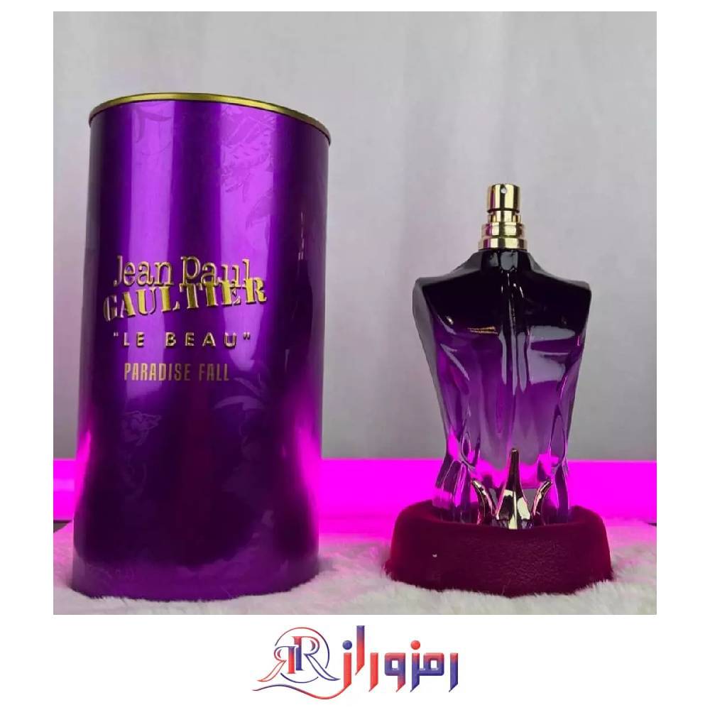 ادکلن ژان پل گوتیه له بو پارادایس فال ١٢٥ میل هاردباکس